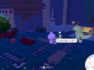 【特殊会話】ヨーギラスとバンギラスの会話