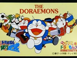 【新潟市/三条市/買取本舗ふくろう】 ド…