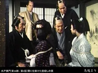 鳥越まり (20) - 「JAL沖縄キャ…
