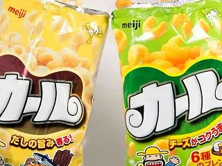 西日本のお土産