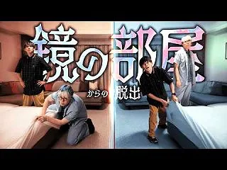 ホテルのニュース20261023