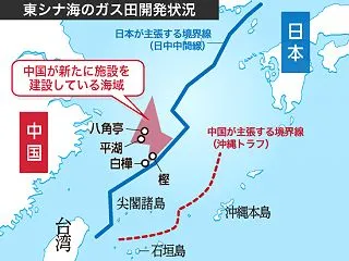 東シナ海ガス田は、台風30号直撃コース