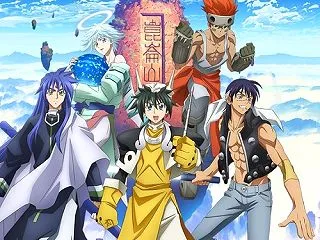 封神演義ジジイ「アニメの原作改変を許すな…
