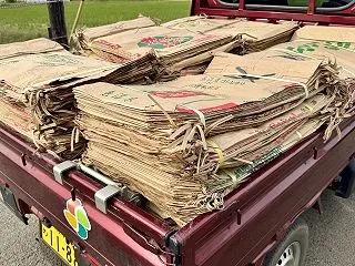 米袋を購入