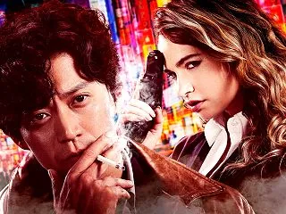 『バッド・ルーテナント：トウキョウ』小栗…