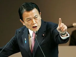 【福岡】麻生コンクリートが出荷停止 計画…