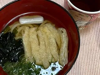 お出掛けをしようと思ったけど、なかなか身…
