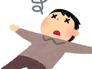 「それは、気絶です！」ってさ。。
