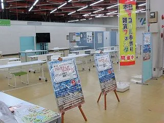 261023 イコロル 手作り雑貨フェス…