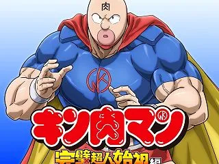#アレッチ氷河【スイス】