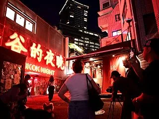 夜の渋谷
