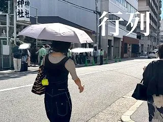 初！恐る恐る？サムハラ神社へ！指輪のお守…