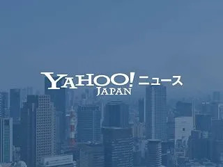 【怪しい会社情報】デジタル庁をかたる偽サ…