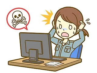 いたちごっこ