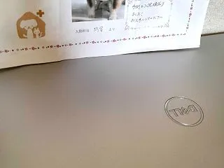 パソコン購入〜