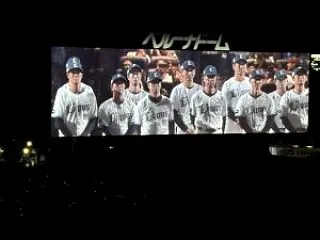 2026年ペナントレース最後の聖地巡礼D…