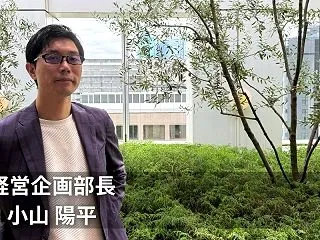 【企業インタビュー】株式会社カタリス—経…