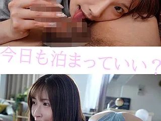 何も偽らなくていい！キミになら全部さらけ…