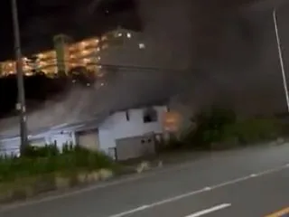 神奈川県横浜市瀬谷区五貫目町で火事 国道…