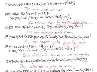 続々・英語確認テスト