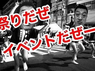 ぐっさんのビーマニ出品個体その2