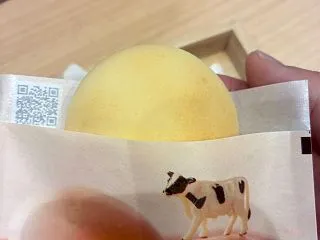 【青木松風庵 月化粧茨木店＠茨木市】焼き…