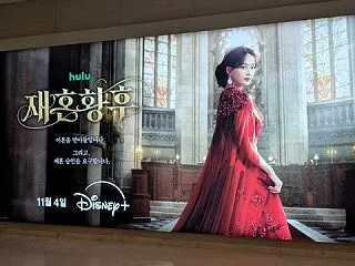 ザ・現代SEOULへの地下道500m全て…
