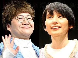 「どなた？？？」〝メガネなし〟ハリセンボ…