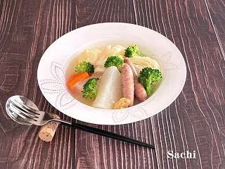 【レモンが香る】燻製屋レモン＆パセリで作…