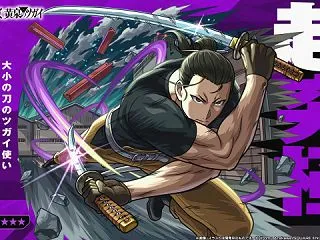 【モンスト】2026年10月22日 モン…