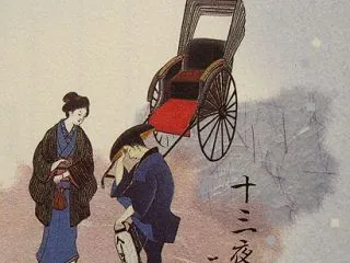 中島みゆき - 帰れない者たちへ