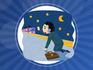 【仕事】中途で入れた部下が全然仕事できな…