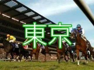 【2026 アルテミスS（東京）】注目馬…
