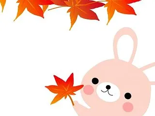 秋の土用の過ごし方
