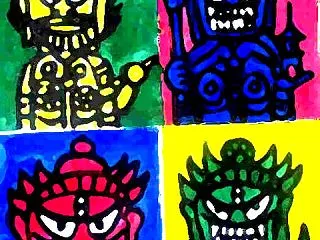 the Four Heavenly Ki…