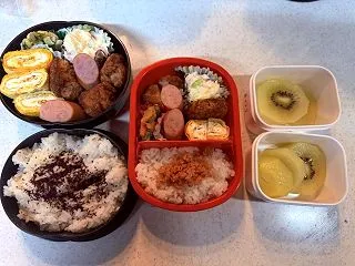 遠足弁当 | お金を下ろしておく