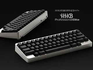 HHKB Professional El…