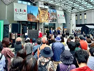 入場無料の『チェコフェスティバル』が、大…