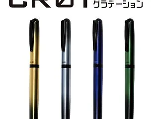 [新軸色] CR01 グラデーション 水…