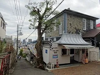 北野・三宮・摩耶に行く（2025.9）4…