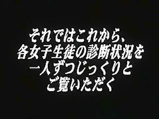 【動画】＜検尿、おしっこ、ロリ＞女子高生…