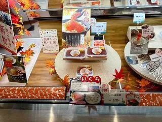 【北海道ひとり旅】札幌函館の旅  １日目…