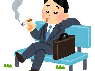 10月23日 只今、休憩中。