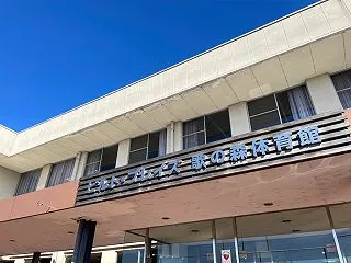 ウェイトトレーニング&ウォーキン…