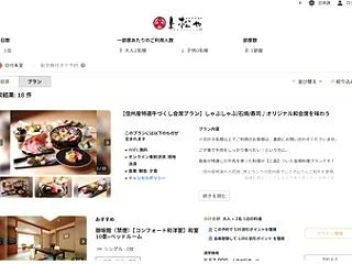 PHP対応済みです。