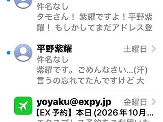 こわごわ初孫を抱きました！