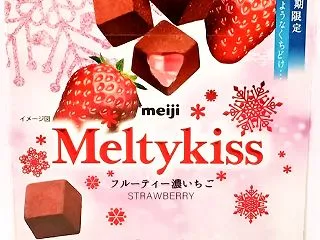 明治 メルティーキッス フルーティー濃い…