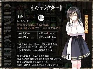 【高山悲報】シャニマスのキャラデザ、エロ…