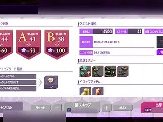コードギアス 反逆のルルーシュ ロストス…