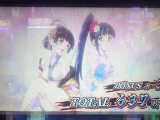 【カバネリ 海門】設定⑥が周期でこんなに…